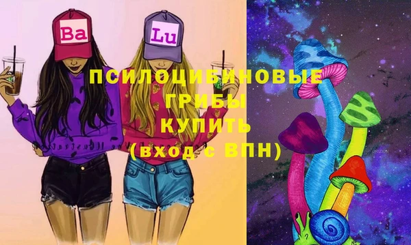 мефедрон мука Елабуга