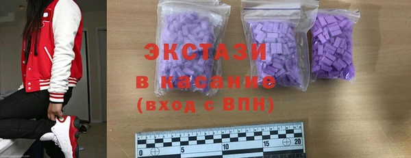 амфетамин Елизово