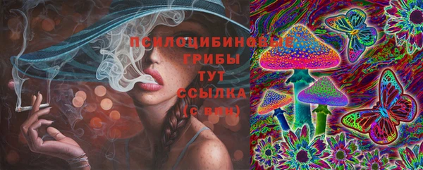 мефедрон мука Елабуга