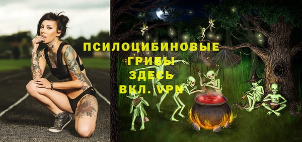 мефедрон мука Елабуга