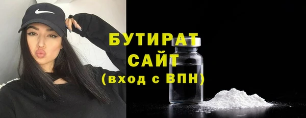 MESCALINE Заволжье