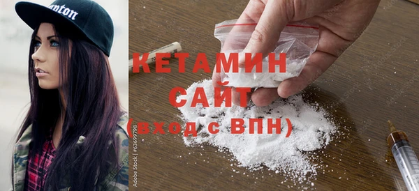 амфетамин Елизово