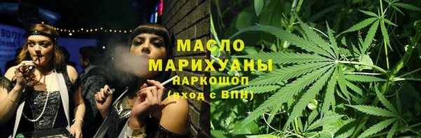 амфетамин Елизово