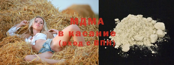амфетамин Елизово