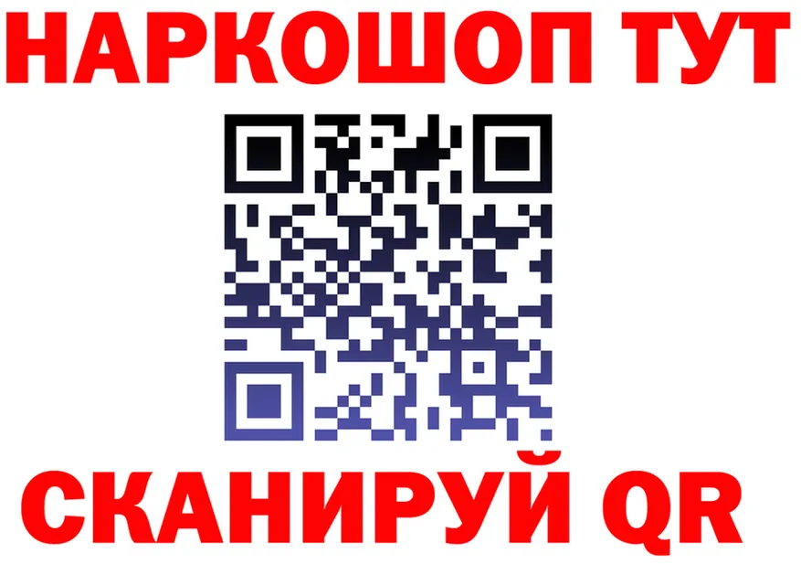 МЯУ-МЯУ 4 MMC зеркало маркетплейс OMG Сибай