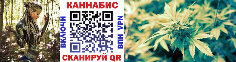 Купить где  Сибай  Канабис LSD WEED 
